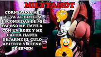 corneador fogoso me lleva a su casa a escondidas de mi marido me empila y me cacha hasta reventarme el culo corneador fogoso me lleva a su casa a escondidas de mi marido me empila y me cacha hasta reventarme el culo