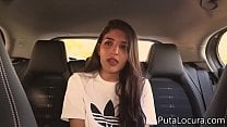 Los chicos de torbe la l iacute an    Nos pide que la llevemos y resulta toda una putita Sofia Habibi Los chicos de torbe la l iacute an    Nos pide que la llevemos y resulta toda una putita Sofia Habibi