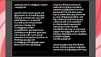 Kanmani 039 s Marriage Preparation A Tamil Sex Story