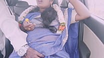 Beautiful housewife cheating husband romance with car driver  Telugu dirty talks 