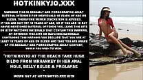 Hotkinkyjo at the beach take huge dildo from mrhankey in her anal hole belly bulge amp prolapse Hotkinkyjo at the beach take huge dildo from mrhankey in her anal hole belly bulge amp prolapse