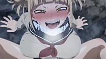 Toga himiko