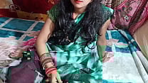 देवर के लंड ने भाभी की बुर पर मारा उफान चीख निकल गई साफ हिंदी आवाज में देवर के लंड ने भाभी की बुर पर मारा उफान चीख निकल गई साफ हिंदी आवाज में