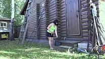 Anal penetration outdoors MILF in a short skirt without panties fucks her ass in a public place Anal penetration outdoors MILF in a short skirt without panties fucks her ass in a public place