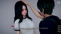 Complete Gameplay My Bully Is My Lover Part 3