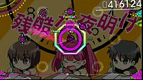Beatstream BakunanaTesutoroiya BST10