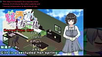 Secret Spa Girl trial ver  Machine translated subtitles 1 3 played by Silent V Ghost Secret Spa Girl trial ver  Machine translated subtitles 1 3 played by Silent V Ghost