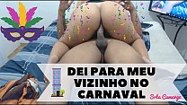 Rainha do Amador   Dei para meu vizinho em pleno Carnaval   Cavalguei gostoso   Inscreva se em meu canal e veja videos completos   Participe dos meus V iacute deos Rainha do Amador   Dei para meu vizinho em pleno Carnaval   Cavalguei gostoso   Inscreva se em meu canal e veja videos completos   Participe dos meus V iacute deos