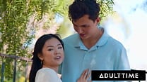 ADULT TIME   Petite Teen Lulu Chu Sneaks Her Boyfriend In For Fuck While Stepmom Is Home  ADULT TIME   Petite Teen Lulu Chu Sneaks Her Boyfriend In For Fuck While Stepmom Is Home