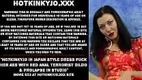 Hotkinkyjo in japan style dress fuck her ass with red anal terrorist dildo amp prolapse in studio Hotkinkyjo in japan style dress fuck her ass with red anal terrorist dildo amp prolapse in studio