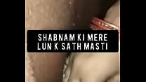 Shabnam bhabhi sex with her friend