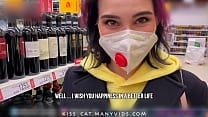 Real Risky Sex in Man 039 s Toilet Public Agent PickUp Student in Walmart to Quick Fuck Kisscat Real Risky Sex in Man 039 s Toilet Public Agent PickUp Student in Walmart to Quick Fuck Kisscat