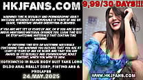 Hotkinkyjo long dildo anal really deep  fisting ass  amp  prolapse Hotkinkyjo long dildo anal really deep  fisting ass  amp  prolapse