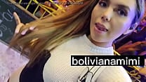 Take me to a bar       i promise to go without pantys  Full video on  Mimiboliviana com Take me to a bar       i promise to go without pantys  Full video on  Mimiboliviana com