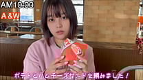 デートした後に自宅で激しくSEXするカップル。【カップルのプライベートSEX動画】 デートした後に自宅で激しくSEXするカップル。【カップルのプライベートSEX動画】