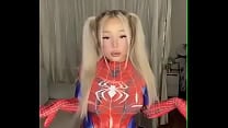 Wasurenagumo Lil Spider Girl 18 memes whatsapp group link twitter users 5 characteristics of spider Wasurenagumo Lil Spider Girl 18 memes whatsapp group link twitter users 5 characteristics of spider