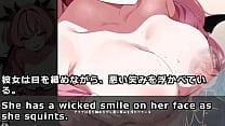 Amana alive  Machine translated subtitles  trial var 2 2 Amana alive  Machine translated subtitles  trial var 2 2