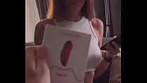 My Best panty vibrator is Ferri by Lovense lovense lovenseway fun