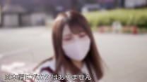 素人女子大生【限定】ゆうちゃん20歳 制服リフレで働く激カワJDちゃんとホテルで密会 お店に内緒で裏オプのエロマッサージ amp 中出しSEX 素人女子大生【限定】ゆうちゃん20歳 制服リフレで働く激カワJDちゃんとホテルで密会 お店に内緒で裏オプのエロマッサージ amp 中出しSEX