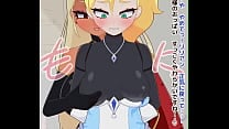 Fujizakura anime master servant brainwashing part2
