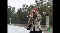Outside granny  Inside Whore 