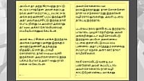 Tamil Kama Kathai Sex with the Woman Who Showed Me the Way Part 1 A Tamil Sex Story Tamil Kama Kathai Sex with the Woman Who Showed Me the Way Part 1 A Tamil Sex Story