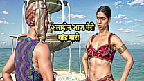 Indian Desi Aladdin finds the Magic lamp and wishes that he can fuck Jasmine Hindi Audio Indian Desi Aladdin finds the Magic lamp and wishes that he can fuck Jasmine Hindi Audio