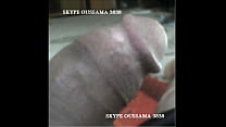 SKYPE OUSSAMA 3838 SKYPE OUSSAMA 3838