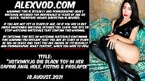 HOTKINKYJO BIG BLACK TOY IN HER GAPING ANAL HOLE FISTING amp PROLAPSE