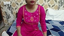 Sasur ji aise mat karo mai apke bete se sikayat kar dungi in Punjabi audio Sasur ji aise mat karo mai apke bete se sikayat kar dungi in Punjabi audio