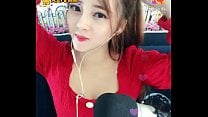 Em g aacute i Thanh Thanh livestream Uplive