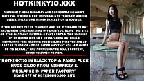 Hotkinkyjo in black top amp pants fuck huge dildo from mrhankey amp prolapse in paper factory Hotkinkyjo in black top amp pants fuck huge dildo from mrhankey amp prolapse in paper factory