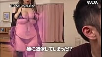 Fiz Um Feiti ccedil o Pra Perder a Virgindade e Olha o Que Deu Legendado Hitomi Tanaka Fiz Um Feiti ccedil o Pra Perder a Virgindade e Olha o Que Deu Legendado Hitomi Tanaka