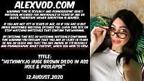 Hotkinkyjo huge brown dildo in ass hole amp anal prolapse