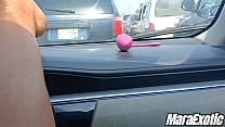 Horny Bbw Ebony Milf Masturbating in Lagos Traffic Mara Exotic