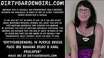 Dirtygardengirl in purple dress fuck big banana dildo amp anal prolapse