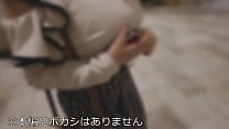 素人大学 生【限定】はなちゃん22歳 100センチオーバーJカップ爆乳JD 激エロマシュマロボディにオイルを塗って極上マッサージ 最高の快感に昇天 素人大学 生【限定】はなちゃん22歳 100センチオーバーJカップ爆乳JD 激エロマシュマロボディにオイルを塗って極上マッサージ 最高の快感に昇天
