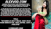 Hotkinkyjo belly bulge huge dildo from sinnovator anal fisting gape amp prolapse Hotkinkyjo belly bulge huge dildo from sinnovator anal fisting gape amp prolapse