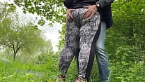 Felt my mother in law 039 s camel toe in leggings while she was making me cum