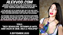 Sexy Hotkinkyjo with huge dildo in anal hole amp prolapse