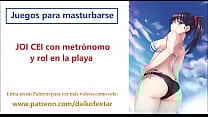 JOI hentai en espa ntilde ol rol en la playa reto metr oacute nomo JOI hentai en espa ntilde ol rol en la playa reto metr oacute nomo