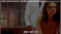 teacher on honeymoon tells husband to call her a Bitch with HINDI subtitles by Namaste Erotica dot com teacher on honeymoon tells husband to call her a Bitch with HINDI subtitles by Namaste Erotica dot com