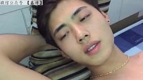 Asian twink wank compilation