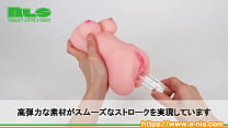 【アダルトグッズNLS】恥じらい hellip ＜紹介動画＞