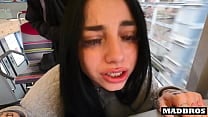 I fuck my chilean friend 039 s good ass in a public train and at her place after seeing each other again