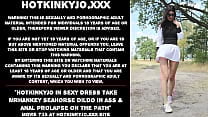 Hotkinkyjo in sexy dress take mrhankey seahorse dildo in ass amp anal prolapse on the path