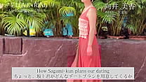 【恋愛番組内で中出しセックス!】「誰も来ないよ、ちんこ挿れるよ?」外科医の女を一瞬で惚れさせて番組内で中出し 【恋愛番組内で中出しセックス!】「誰も来ないよ、ちんこ挿れるよ?」外科医の女を一瞬で惚れさせて番組内で中出し