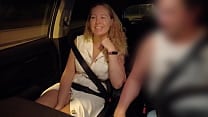 Friend 039 s mom gives me a bj in car