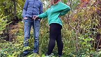 Slutty MILF stepmom always knows how to make her stepson feel good Slutty MILF stepmom always knows how to make her stepson feel good