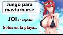 Audio JOI en espa ntilde ol a solas con tu amiga tetona en la playa